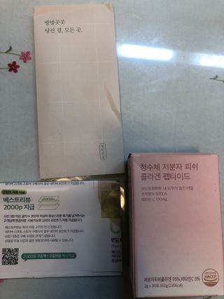 노현서님이 올린 리뷰 사진 1