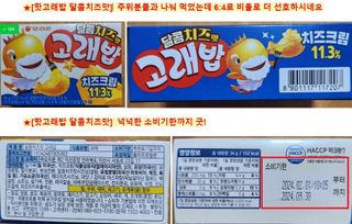쌍디아빠님이 올린 리뷰 사진 3