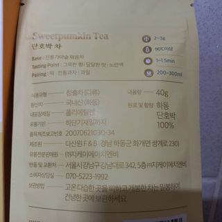 야키소바빵님이 올린 리뷰 사진 4