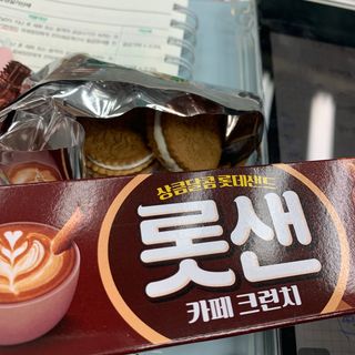 수린님이 올린 리뷰 사진 2