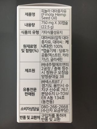 케이트25님이 올린 리뷰 사진 3