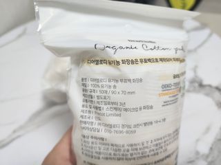 디어엘로디 무표백 021패드  12개세트 — 5점을 준 리뷰어가 2022년 11월 올린 사용 사진