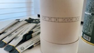 모힐바이오 비오시톨 - 하루 한 포 관리하는 건강한 습관 — 5점을 준 리뷰어가 2022년 2월 올린 사용 사진