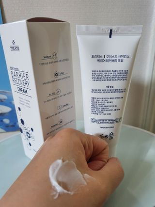 동동맘님이 올린 리뷰 사진 3