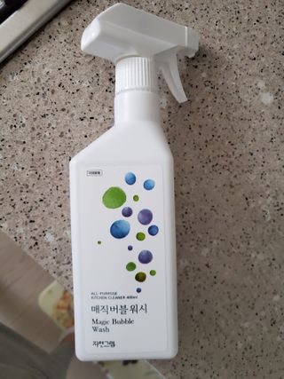 민규지윤맘님이 올린 리뷰 사진 1