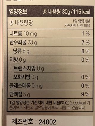 yanylj님이 올린 리뷰 사진 4