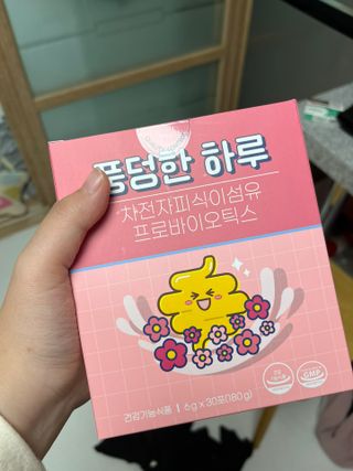 린짱님이 올린 리뷰 사진 1