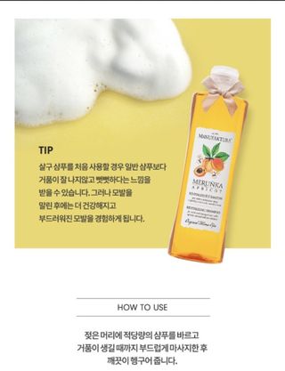 지희님이 올린 리뷰 사진 3