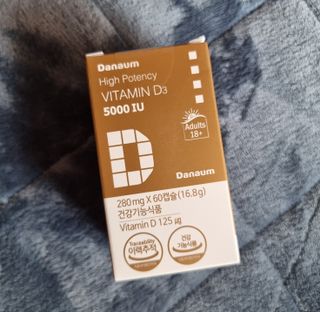 (NEW)다나음 하이포텐시 비타민D3 5000IU(60정/2개월분) — 5점을 준 리뷰어가 2023년 2월 올린 사용 사진
