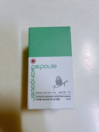 박세영님이 올린 리뷰 사진 2