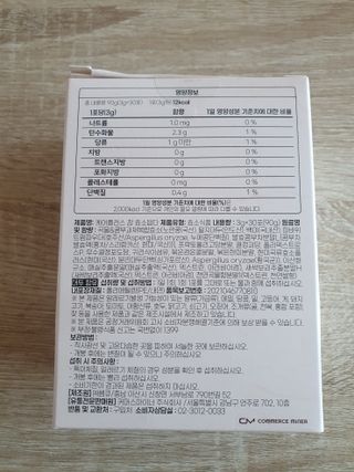 누리누리님이 올린 리뷰 사진 2