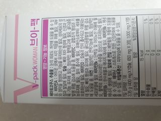 나이스님이 올린 리뷰 사진 4