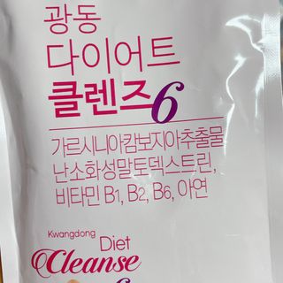 M_md님이 올린 리뷰 사진 3