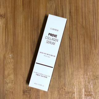 체르엠  프루브 콜라겐 앰플세럼 60ml 1병 — 5점을 준 리뷰어가 2022년 1월 올린 사용 사진