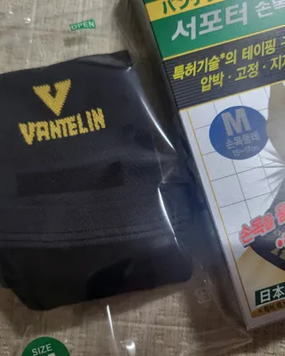 코린이님이 올린 리뷰 사진 3