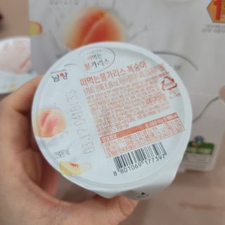 kkummi님이 올린 리뷰 사진 4