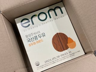 이롬 erom 황성주박사의 국산콩 두유 호두와 아몬드 — 5점을 준 리뷰어가 2020년 12월 올린 사용 사진