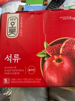 양쏭님이 올린 리뷰 사진 1