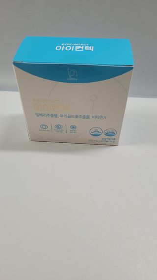 쭈니콩이맘님이 올린 리뷰 사진 1