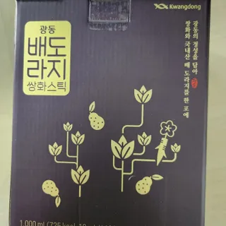 광동생활건강 나우 [광동] 배도라지 쌍화스틱 10mL x 100포 — 5점을 준 리뷰어가 2023년 2월 올린 사용 사진