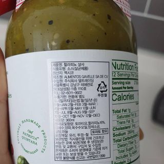 러블리혜교님이 올린 리뷰 사진 4