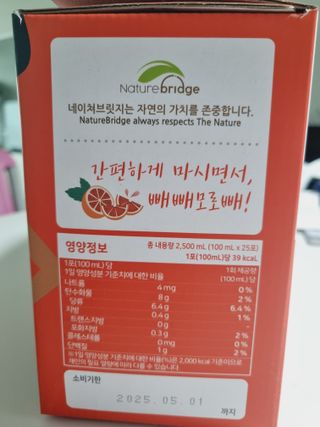 구구자매mom님이 올린 리뷰 사진 3
