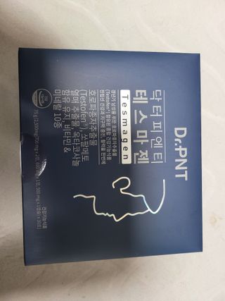 닥터피엔티 [Dr.PNT] 남성 건강 올인원! 테스마젠 — 5점을 준 리뷰어가 2022년 12월 올린 사용 사진
