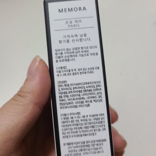 나르귀여워님이 올린 리뷰 사진 3