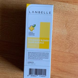 랑벨 비타 에너지 잡티 앰플 50ml 고농축 비타민, 저자극, 수분 촉촉, 미백 앰플 — 5점을 준 리뷰어가 2022년 4월 올린 사용 사진