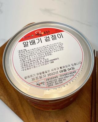 셰프애찬 알배기 겉절이 김치 1kg — 4.5점을 준 리뷰어가 2022년 9월 올린 사용 사진