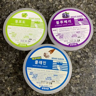 [브레이브퀸] 수제 그릭 요거트 3종세트 플레인 블루베리 청포도 — 5점을 준 리뷰어가 2022년 1월 올린 사용 사진