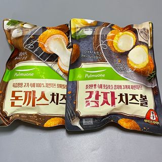 pse5656님이 올린 리뷰 사진 2