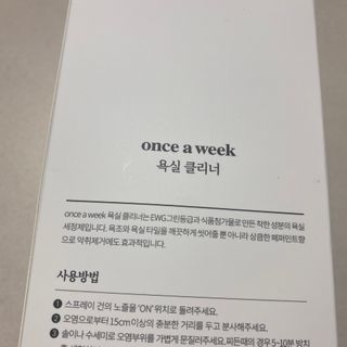 똥으니님이 올린 리뷰 사진 2