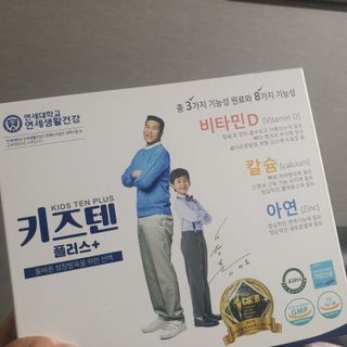 숑굥님이 올린 리뷰 사진 1