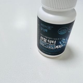 뽀히님이 올린 리뷰 사진 2