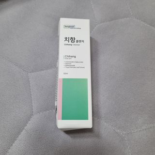 여온님이 올린 리뷰 사진 3