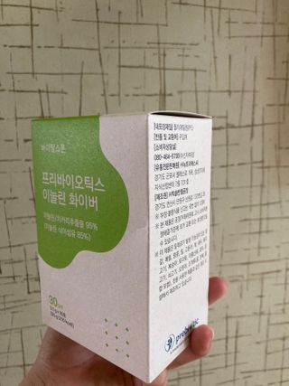 바이탈스푼 프리바이오틱스 이눌린 화이버 — 5점을 준 리뷰어가 2021년 6월 올린 사용 사진