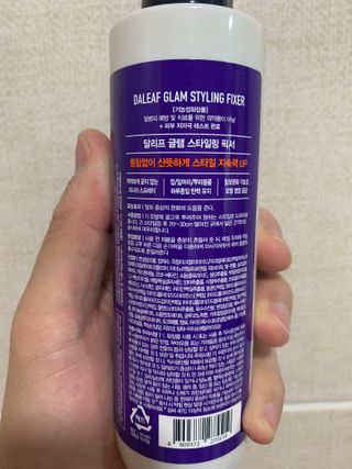 로엘맘님이 올린 리뷰 사진 1