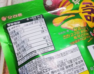 케이이이님이 올린 리뷰 사진 4