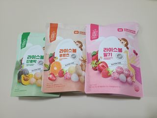 아비삭라이스볼 3종 /딸기,후르츠,단호박 — 4점을 준 리뷰어가 2021년 5월 올린 사용 사진