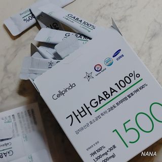 NANA님이 올린 리뷰 사진 2