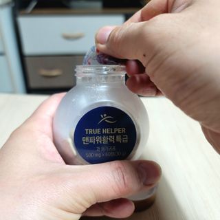 트루헬퍼 맨파워 활력 특급 블랙마카 1박스 2개월분 — 5점을 준 리뷰어가 2023년 4월 올린 사용 사진