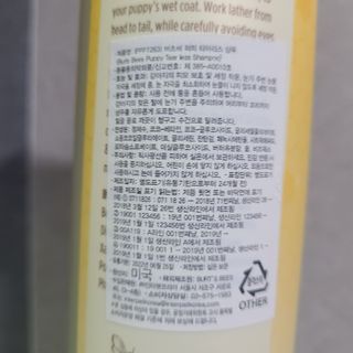 김지담님이 올린 리뷰 사진 2