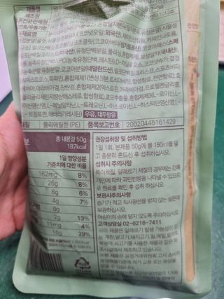 시아영님이 올린 리뷰 사진 3