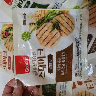 온니유님이 올린 리뷰 사진 2