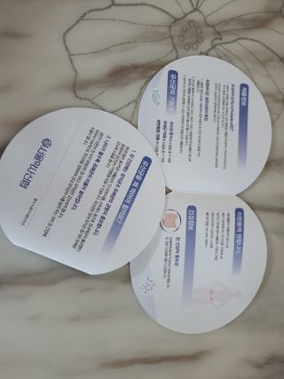 서울약사신협_프로바이오생유산균_2.5G x 100포 — 5점을 준 리뷰어가 2021년 1월 올린 사용 사진