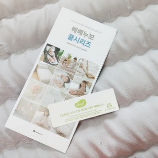 수미정님이 올린 리뷰 사진 1