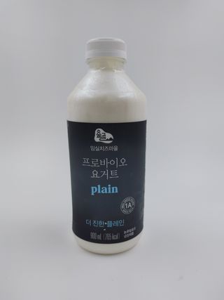 샐리지아님이 올린 리뷰 사진 2