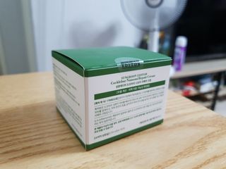 성분에디터 도꼬마리 나모미 리페어 크림 — 5점을 준 리뷰어가 2021년 6월 올린 사용 사진