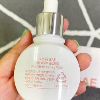 KISSY BAE 키시베이 키시베이 리얼화이트 톤업틴트 — 5점을 준 리뷰어가 2021년 9월 올린 사용 사진